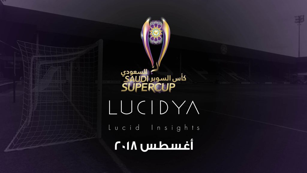 انفوجرافيك – السوبر السعودي 2018 انفوجرافيك – السوبر السعودي 2018