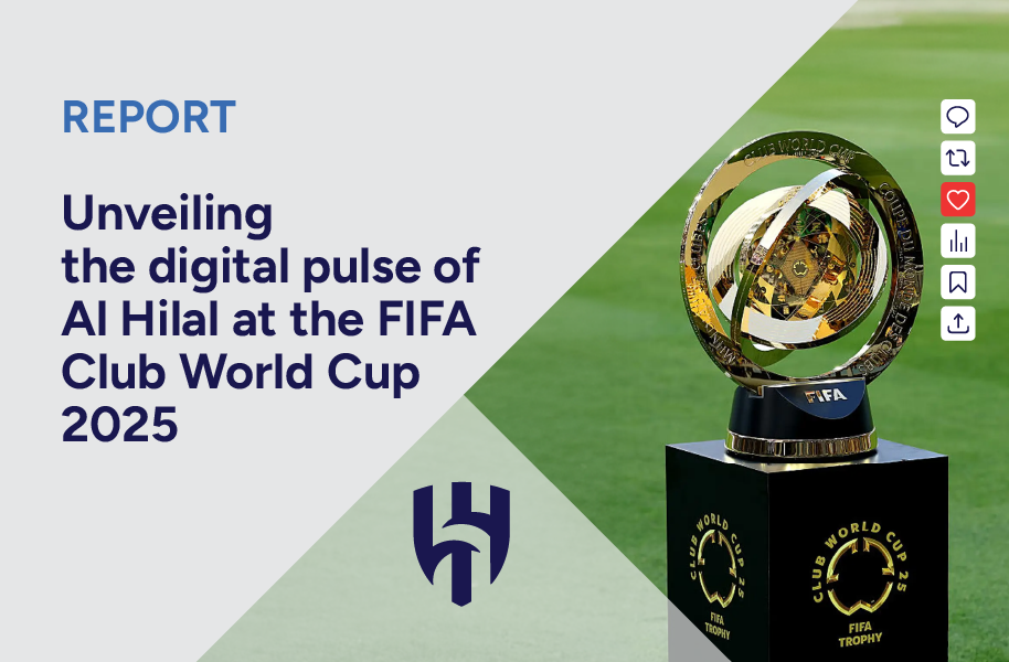The digital pulse of Al Hilal at the FIFA Club World Cup 2025 The digital pulse of Al Hilal at the FIFA Club World Cup 2025